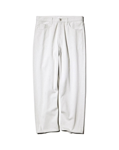 Джинсы мужские ivory Uniqlo