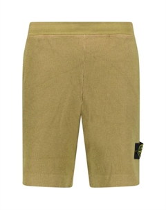 Повседневные шорты мужские желтые Stone island