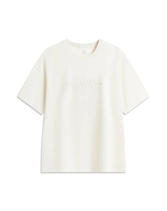 Футболка мужская экрю Li-ning