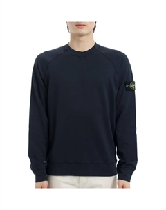 Свитшот с нашивкой компас, синий Stone island