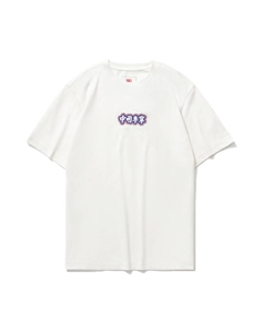 Футболка мужская экрю Li-ning