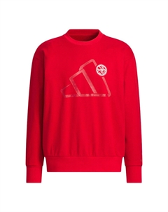 Толстовка мужская red Adidas