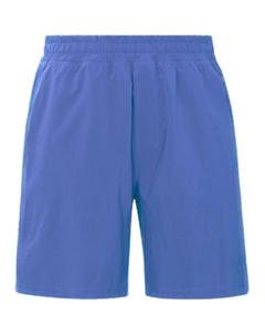 Шорты для спорта Pace Breaker, синий Lululemon