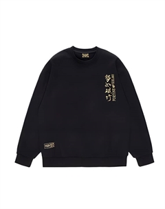 Свитшот мужской, черный Kelme