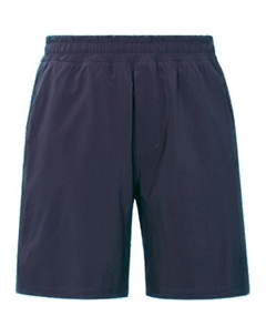 Шорты для спорта Pace Breaker, синий Lululemon