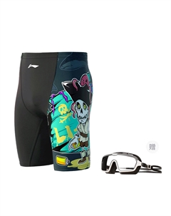 Мужские плавки, черный Li-ning