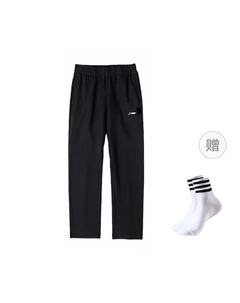 Трикотажные спортивные штаны мужские черные Li-ning