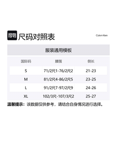 Мужские трусы 1 упаковка, темно-синий Calvin klein