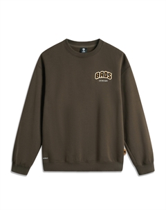 Свитшот мужской Slate Brown Li-ning