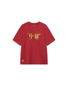 Футболка мужская Bull Red Li-ning