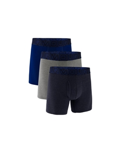 Мужские трусы 3 штуки Under armour