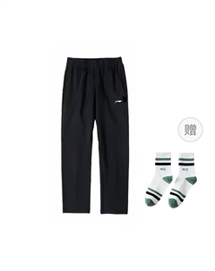 Трикотажные спортивные штаны мужские черные Li-ning