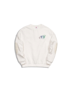 Белая толстовка для мужчин Li-ning