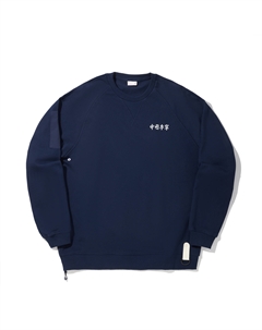 Свитшот мужской темно-синий Li-ning