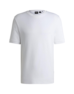 Футболка мужская белая Hugo boss