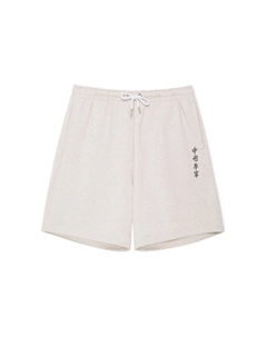 Шорты Li Ning Casual мужские gray, серый Li-ning