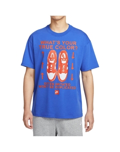 Футболка мужская синяя Nike