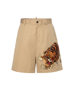 Повседневные шорты мужские умбра, Umber Dsquared2