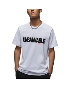 Футболка SS25 мужская белая Jordan