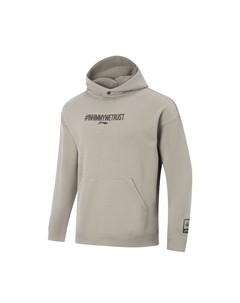 Толстовка Jimmy Butler мужская, коричневый Li-ning