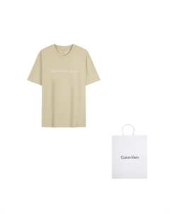 Футболка мужская, светло-коричневый Calvin klein