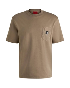 Футболка с нашивкой Hugo Logo, Umber Hugo boss