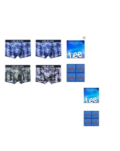 Мужские трусы-боксеры, черный Lee