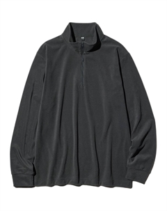 Толстовка мужская темно-серая, темно-серый Uniqlo