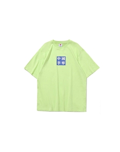 Спортивная футболка мужская Li-ning