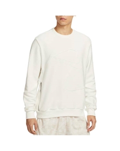 Свитшот мужской светло-бежевый Nike