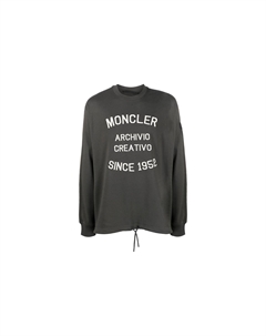 Толстовка мужская темно-серая, темно-серый Moncler