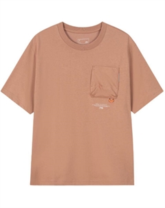 Футболка мужская песочная orange, оранжевый Li-ning