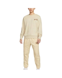 Свитшот мужской бежевый Beige Nike