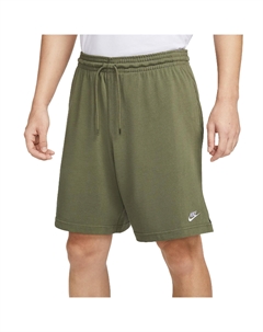 Повседневные шорты Club Casual мужские Green Nike