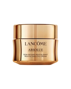 Крем для век Unisex LANCOME Lancome