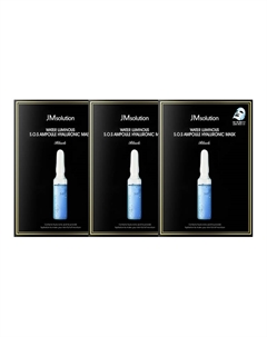 Маска для лица Unisex Jmsolution