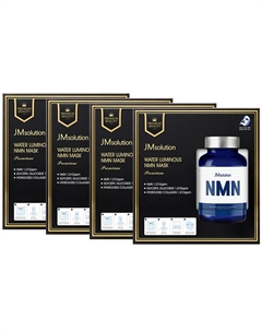 Маска для лица Unisex Jmsolution