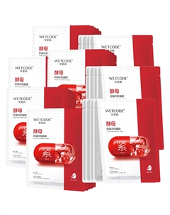 Маска для лица Unisex Wetcode