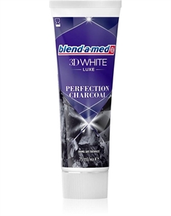 Угольная зубная паста с активированным углем, 75 мл Blend-a-med