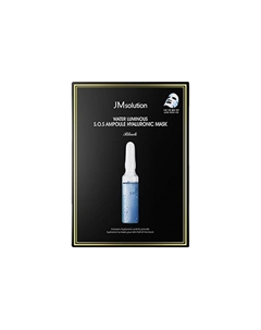 Маска для лица Unisex Jmsolution