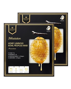 Маска для лица Unisex Jmsolution