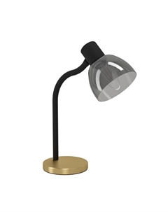 Настольная лампа Macere 901062 Eglo