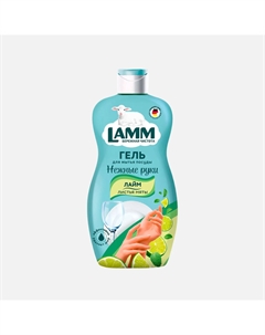 Средство для мытья посуды лайм и листья мяты 0,45 л Lamm