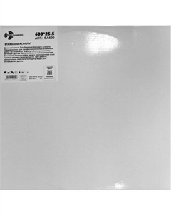 Алмазный диск SA600, по асфальту, 600мм, 4.4мм, 25.4мм Trio-diamond