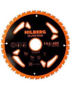 Пильный диск HV186, по дереву, 184мм, 1мм, 30мм Hilberg