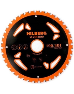 Пильный диск HV193, по дереву, 190мм, 1мм, 30мм Hilberg