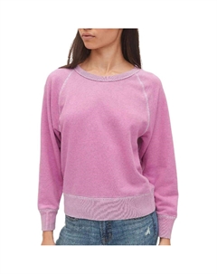 Свитшот женский, фиолетовый Gap