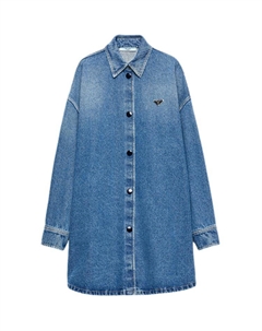 Оверсайз джинсовая рубашка, голубой Prada