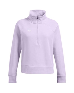 Свитшот женский светло-фиолетовый Under armour