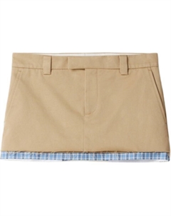 Юбка с контрастной отделкой, серый Miu miu